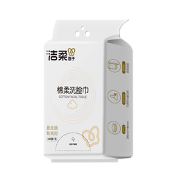 洁柔一次性洗脸巾悬挂式抽取加大加厚母婴擦脸巾干湿两用洁面巾 100抽*1包【母婴适用】