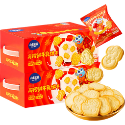 小鹿蓝蓝鲜牛乳饼干儿童零食牛奶饼干宝宝辅食小饼干营养早餐休闲食品 鲜牛乳饼干2箱【马年限定】600g