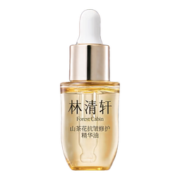 林清轩山茶花油5.0修护精华油以油养肤补水保湿10ml【临期清仓】