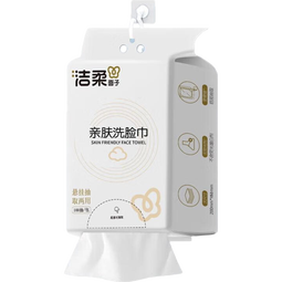 洁柔一次性洗脸巾婴儿柔巾加大加厚干湿两用悬挂式洁面巾 100抽 1包【平纹亲肤 挂抽两用】