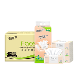 洁柔抽纸 粉Face柔韧3层150抽*40包 可湿水纸巾卫生纸 抽纸整箱
