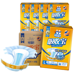 可靠（COCO）吸收宝2.0成人纸尿裤L80片（臀围95-120cm）干爽防漏老年人尿不湿