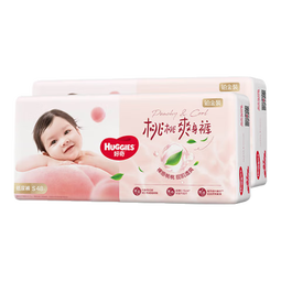 好奇（Huggies）铂金装小桃裤纸尿裤S96片(4-8kg)新生儿小号尿不湿【透爽散热】