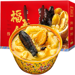 天海藏金汤佛跳墙240g*12罐 加热即食海参鲍鱼预制菜送礼源头直发