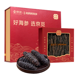 张奶奶×京觅 正宗大连淡干海参250g30-50头辽刺参营养滋补送礼礼盒