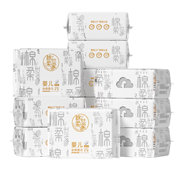 棉柔世家（FulCotton）婴儿棉柔巾100%纯棉干湿两用洗脸巾一次性洁面柔纸巾 【20*12cm】全棉80抽*12包
