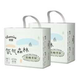 佳婴氧气森林拉拉裤3XL码64片(17KG+)全包臀婴儿尿不湿亲肤成长裤