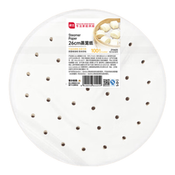 展艺蒸笼纸26cm*100张一次性食品级圆形包子馒头露营面点蒸屉不沾垫纸