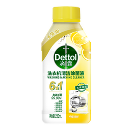 滴露（Dettol）洗衣机清洗剂滚筒波轮洗衣机消毒杀菌清洁剂250ml金装版柠檬