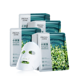 珀莱雅面膜 小球藻面膜补水保湿海藻面膜补水面膜女男33片