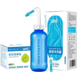 乐仪（leyi）洗鼻器成人儿童鼻炎鼻腔冲洗器生理盐水洗鼻壶500ml共90包洗鼻盐