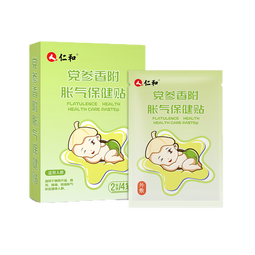 仁和胀气贴婴儿新生儿0-3个月小儿肠胀气贴宝宝肚脐贴脚底贴三盒+湿巾