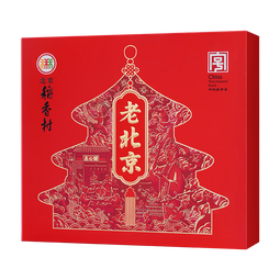 北京稻香村老北京糕点礼盒1550g 休闲零食下午茶 三禾北京特产点心节日送礼