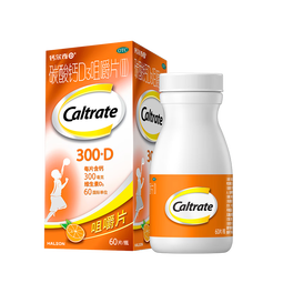 钙尔奇儿童钙片碳酸钙D3咀嚼片(Ⅱ)60片 OTC钙片含维生素d3青少年4-17岁补钙手脚抽筋水果味