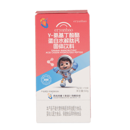 首儿药业γ氨基丁酸生长素补钙赖氨酸青少年长高儿研所液体钙一盒10袋