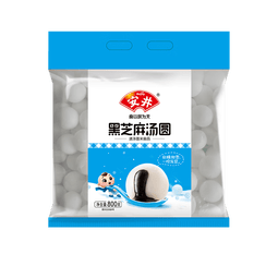 安井黑芝麻汤圆 宁波风味 800g/袋 约40个 量贩装元宵丸子早餐点心