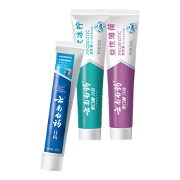 云南白药【牙膏牙刷漱口水48元任选4支】益生菌清新口气清洁口腔 【牙膏】益优薄荷105g