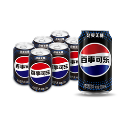 百事可乐Pepsi 无糖可乐 碳酸饮料汽水 330ml*6听 黑罐整箱装（包装随机）