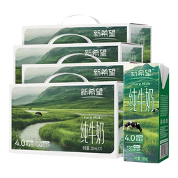 新希望高端4.0纯牛奶礼盒200ml*10盒 4.0蛋白 口感醇香4月日期 4箱装