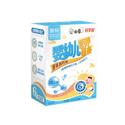 白象科学加 婴儿辅食宝宝面条 【婴标原味加钙】儿童营养细面条160g