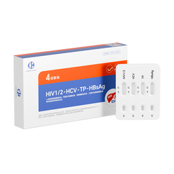 KANG HUA艾滋病梅毒乙肝丙肝检测试纸传染病性病HIV四合一检测试纸四联卡