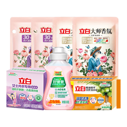 立白大师香氛洗衣液玫瑰花香深层洁净护色持久留香72小时低泡易漂洗 立白大师香氛7件套