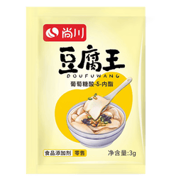尚川豆腐王葡萄糖酸内酯3g*20包 做豆腐脑家用凝固剂自制内脂豆腐豆花