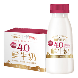 每日鲜语原生高钙低温牛奶巴氏杀菌乳4.0g 211ml*6 家庭必备