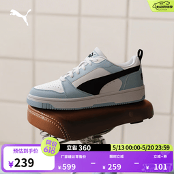 彪马（PUMA）熊猫配色透气小白鞋男女新款夏季黑白板鞋REBOUND 392328 白-黑色-浮潜蓝-57 36