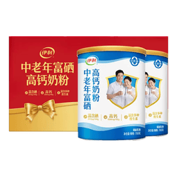 伊利中老年富硒高钙奶粉 多维营养 0蔗糖健康营养早餐 礼品 【礼盒装】送礼送健康-700g*2
