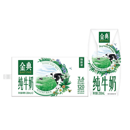 金典纯牛奶200ml*12盒 3.6g乳蛋白 原生高钙 牛奶整箱 3月产 【轻享随饮装】金典纯牛奶*1箱