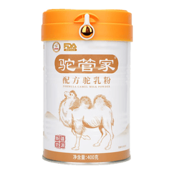 驼管家新疆正宗新鲜益生菌成人中老年孕初乳骆驼奶粉正品官方网旗舰店 【2罐*400g】健康礼遇 精美礼品