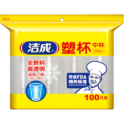 洁成 一次性杯子塑料杯加厚240ml中号塑杯100只装 加厚塑杯100只装