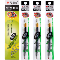 晨光（M&G）文具 G-5按动中性笔芯0.5替芯签字笔芯学生速干子弹头水笔芯办公用品1008/K35/S01/S08用 黑色20支