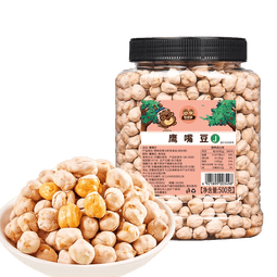 憨豆熊鹰嘴豆500g/罐 每日坚果炒货特产即食熟豆健身粗粮代餐零食
