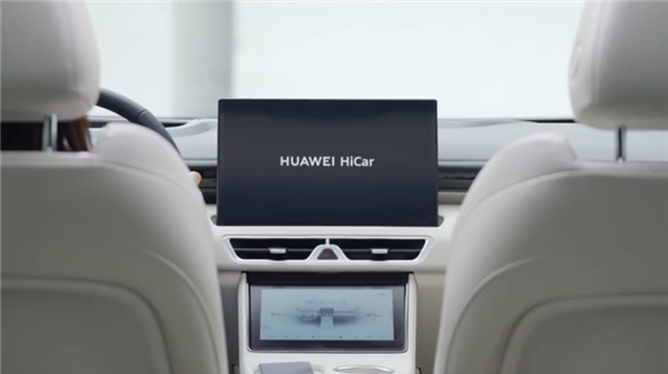 市占率57%超苹果CarPlay!华为HiCar累计装车量超过4000万