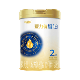 三元A2奶源 爱力优稚铂较大婴儿配方奶粉2段（6-12个月）800g/罐