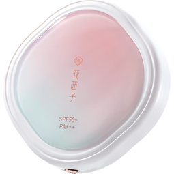 花西子【618抢先购】好气色防晒粉饼Z25定妆SPF50+四合一控油提亮9g礼物