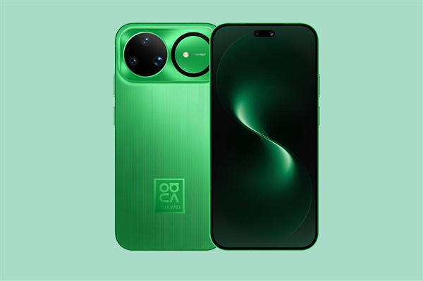 十周年王炸！华为nova 16定档6月：三剑齐发 时代少年团代言