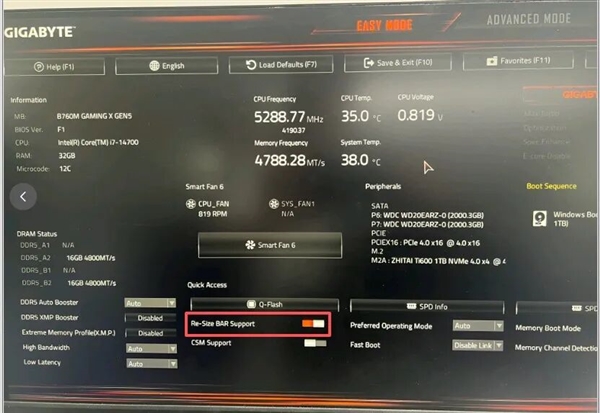 2969元抢到没!砺算显卡LX 7G100官方使用指南:40款游戏最佳设置