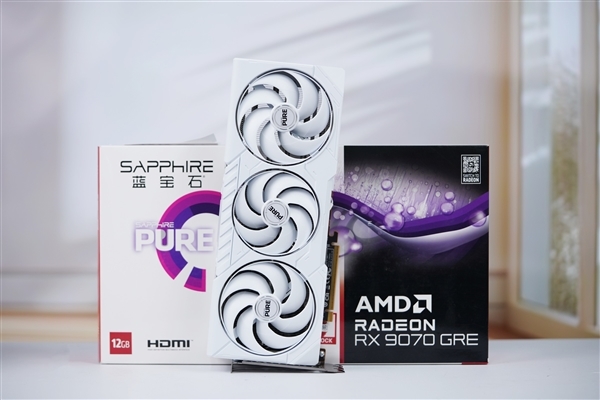 国内特供走向全球：RX 9070 GRE不再只卖中国！英文版包装现身