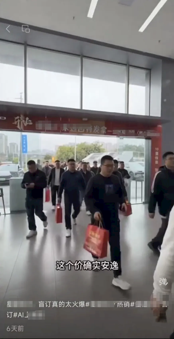 全AI生成 无真人参演！官方通报：某企业滥用AI推广新能源汽车被查处