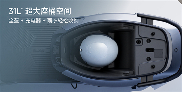 5999元起 全新九号M3电摩开售：极速70km/h、最远能跑100km