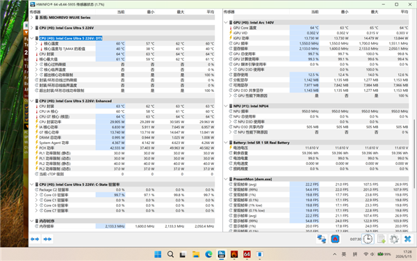 MacBook Neo卖爆后 Windows笔记本终于坐不住了!