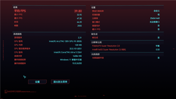 MacBook Neo卖爆后 Windows笔记本终于坐不住了!