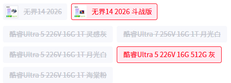 MacBook Neo卖爆后 Windows笔记本终于坐不住了!