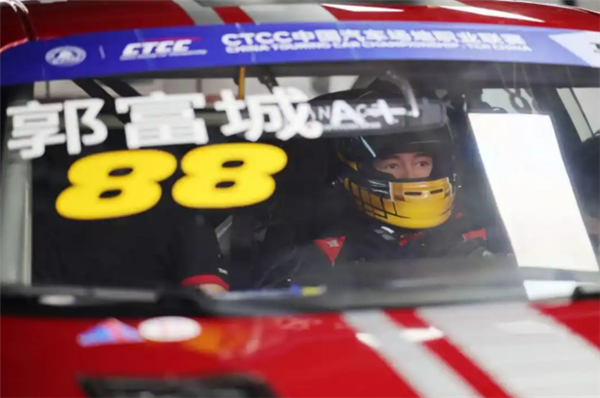 郭富城韩东君同台飙车！领克03+ TCR赛车宁波站4冠1亚2季