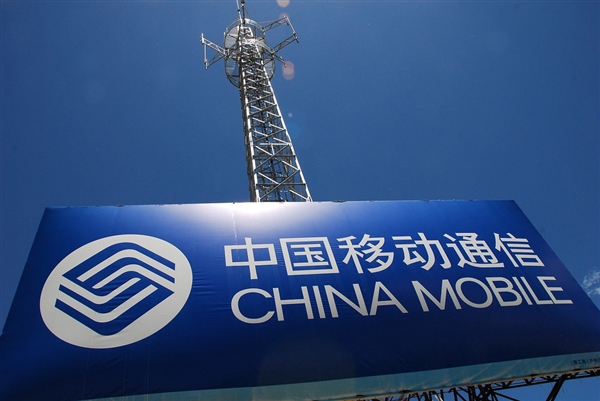 工信部:处置涉诈高风险电话卡近2亿张 多数人可关闭境外来电、短信接收功能