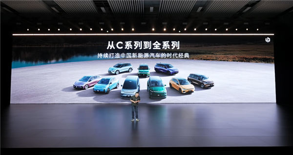 朱江明:全新C系列四大升级 高端专属配置全面下放到20万以内