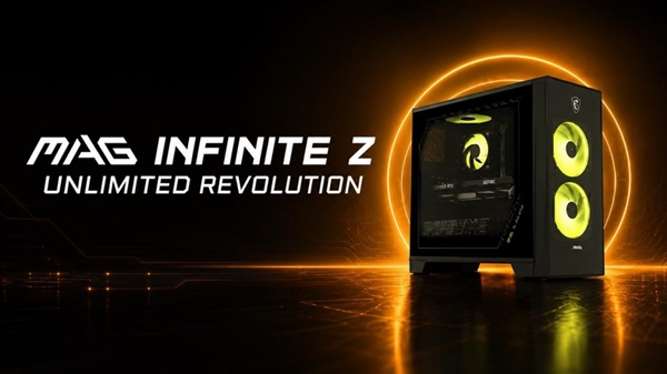 微星发布25L紧凑游戏整机MAG Infinite Z 8B:锐龙7 9700X+RTX 5070 Ti